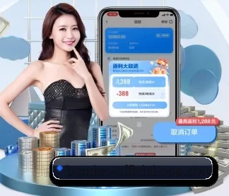 正式成立 - 半岛体育正式成立,获得国际权威机构颁发的合法运营资质,开启华人在线休闲娱乐新篇章。 - bandaotiyu